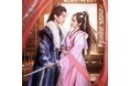 今夜8時スタート！華流ドラマ「東宮の花嫁～月夜に咲く、真実の愛～」 CSホームドラマチャンネルで日本初放送！