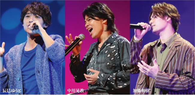 「僕たちの冒険! LOVE SONGS を探してII」 (C)smad 「僕たちの冒険! LOVE SONGS を探してII」 (C)smad