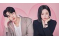 元MOMOLANDのヨンウ×「アイドルアイ」キム・ヒョンジン共演の韓国ドラマ「ラブフォビア～愛に臆病なあなたへ～」7月14日(火)より日本初放送！CS衛星劇場