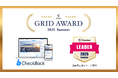 「CheckBack」が「ITreview Grid Award 2025 Summer」動画修正指示ツール部門で最高位『Leader』受賞