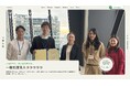 『言語の壁を非言語で越える』一般社団法人つつつつつ、コーポレートサイトを全面リニューアル
