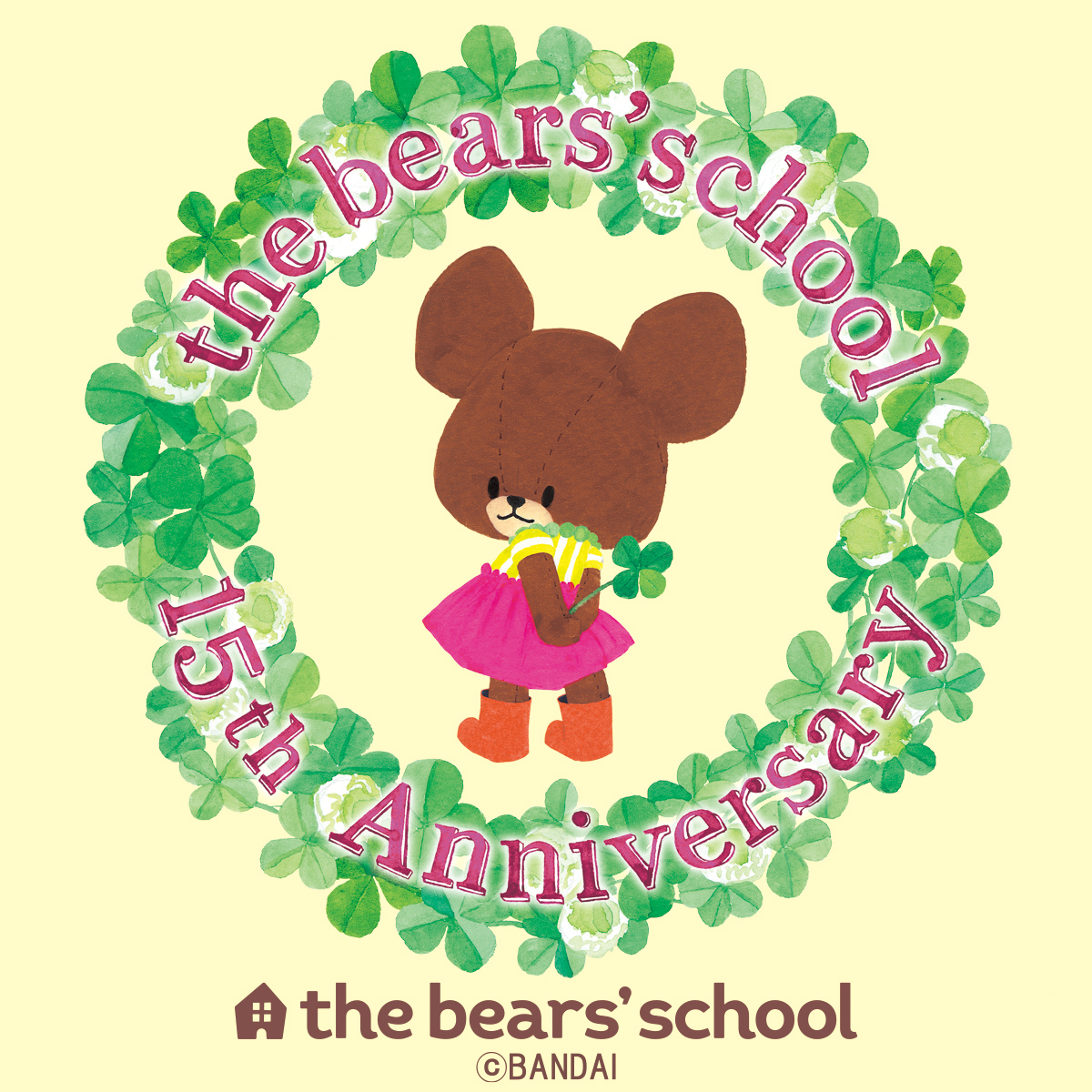 15周年記念 the bears’s school Jackie 400%未開封