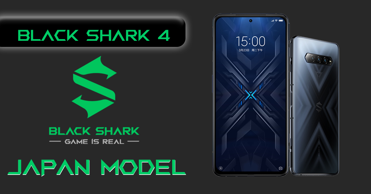 ゲーミングスマートフォン Black Shark 4 日本モデル のオンライン製品発表イベントと先行予約を開始します 事前予約特典有り 黒鯊科技日本株式会社のプレスリリース