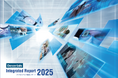 【デクセリアルズ】『デクセリアルズ統合レポート2025』を公開