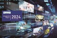 『デクセリアルズ統合レポート2024』発行のお知らせ