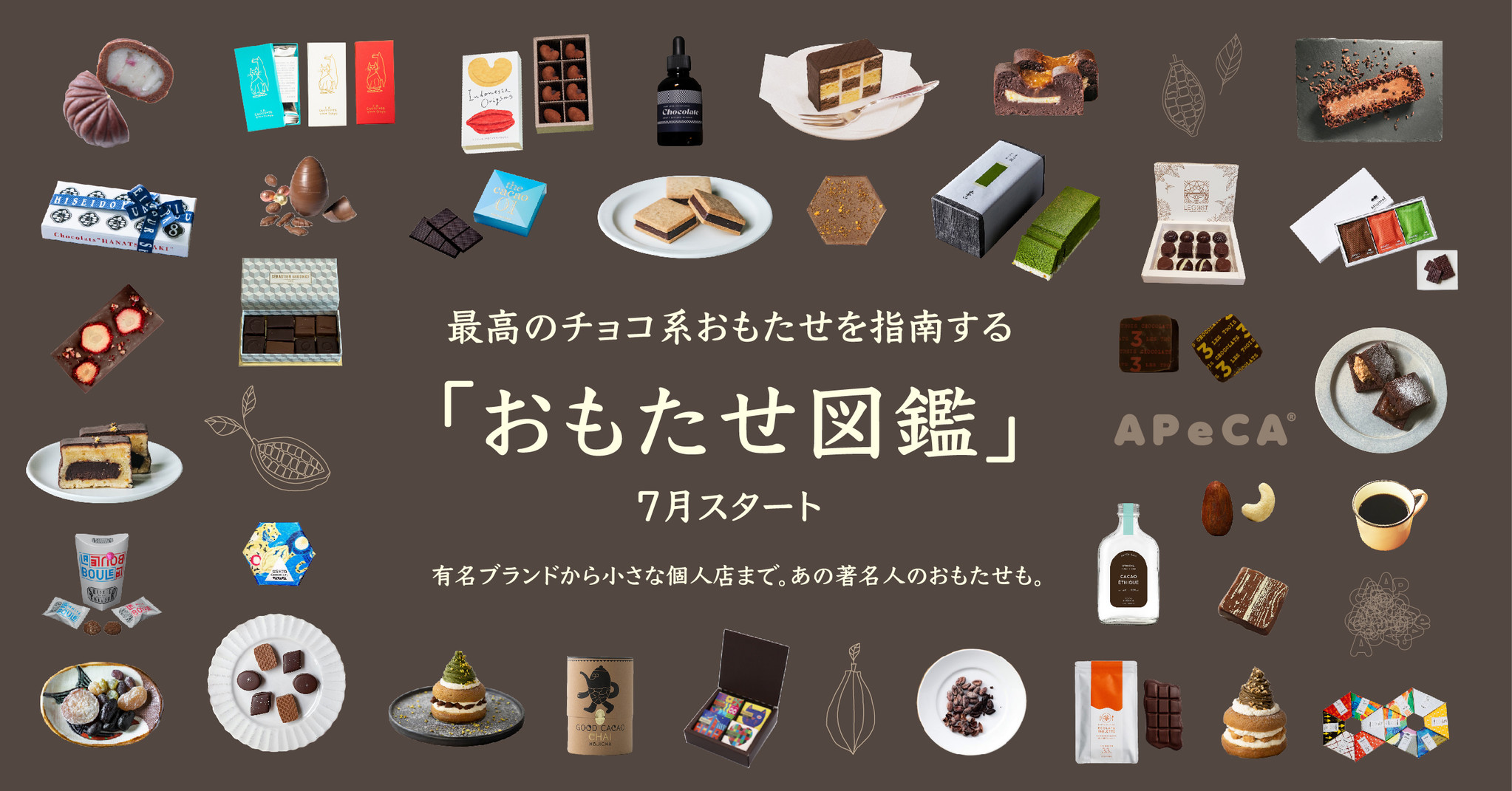 D64808 2 0e3c94e2fb8e2a98a325 0