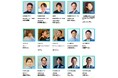 「エアトリフェス2025」において、2025年7月15日(火)に開催予定のトークセッション登壇者が続々と決定!