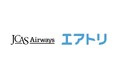 エアトリは関西地域と富山・山陰地域の空をつなぐリージョナルエアラインJCAS社と資本業務提携を開始!