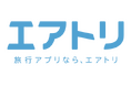 総合旅行プラットフォーム「エアトリ」のイメージキャラクターが本日より変更！新キャラクターはまさかのあの人！