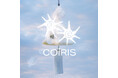 韓国で注目を集める「COIRIS（コイリス）」、日本初のPOPUP STOREを開催