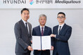 現代百貨店・韓国貿易協会・Mediquitous（メディコトス）、韓国プレミアム消費財ブランドのグローバル進出支援に向けた三者業務提携（MOU）を締結