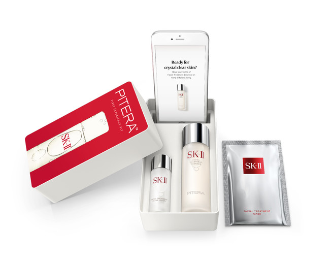 Sk Ii 環境に配慮した限定版サステナブル ボックスのフェイシャル トリートメント エッセンス トライアル キット発売 Classy クラッシィ