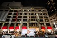 SK-II LXP 金継ぎ「ACT OF CRAFTMANSHIP」イベント SK-IIと共に時を重ねてきた綾瀬はるかさんの合図で「日本橋三越本店」の壁一面に“金継ぎ”プロジェクションマッピングを点灯