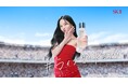 【SK-II】”夏肌READY?”キャンペーンを公開。TWICEのMINAが夏の美肌を披露