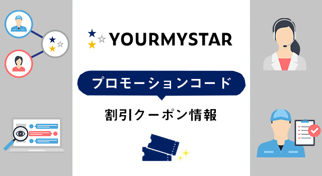 さ季節