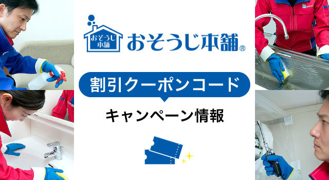 さ季節