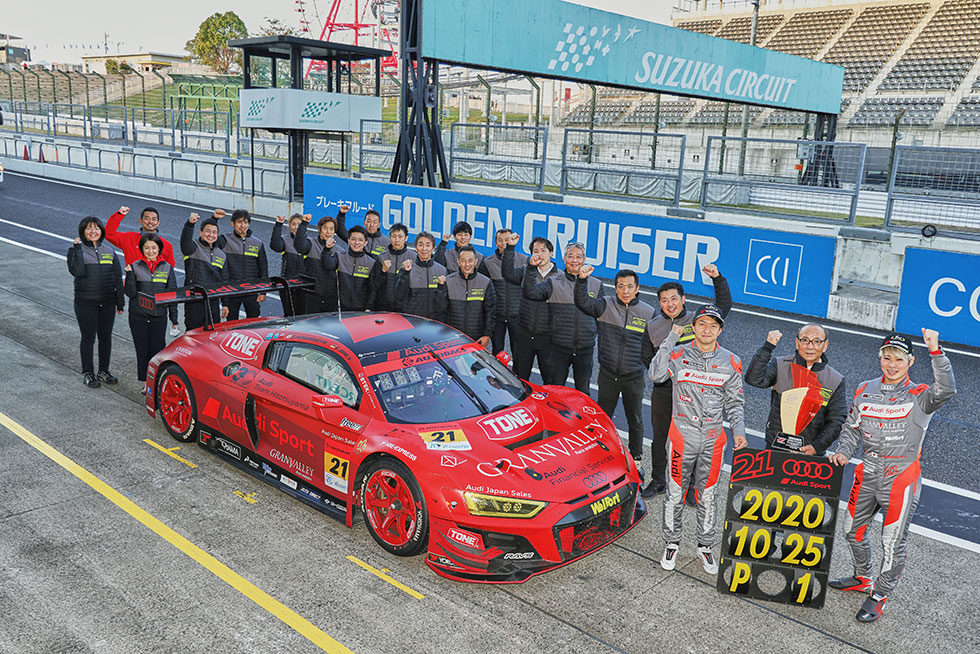 グランバレイ レース分析で支援 Super Gt 第６戦鈴鹿 Audi Team Hitotsuyama が今シーズン初優勝 グランバレイ株式会社のプレスリリース