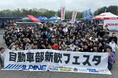 グランバレイ、日本の未来を担う大学生にエール! 大学自動車部が一堂に集まるイベント「大学自動車部新歓フェスタ」に出展