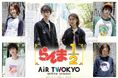AIR TWOKYOからTVアニメ「らんま1/2」グッズコレクション第二弾が販売決定!