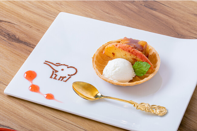 料理長考案の「ぞうさんデザート」 お米アイスのりんごタタン 料理長考案の「ぞうさんデザート」 お米アイスのりんごタタン