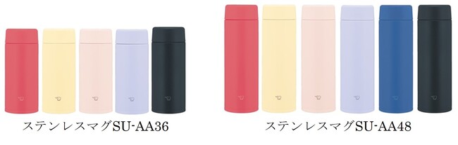 左から、ポピーレッド、ペールシトラス、サンセットベージュ、 アイシーパープル、ブルー、ブラック　※ブルーはSU-AA48のみ