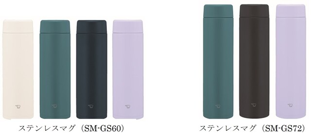 左から、ホワイト、ディープターコイズ、ブラック、アイシーパープル　※ホワイトはSM-GS60のみ