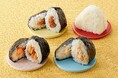 大阪・関西万博に出店中の象印のおにぎり専門店「ONIGIRI WOW!(オニギリ・ワウ!)」5月14日(水)より新たなメニューを販売開始!