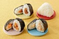 大阪・関西万博に出店中の象印のおにぎり専門店「ONIGIRI WOW!(オニギリ・ワウ!)」6月11日(水)より新たなメニューを販売開始!