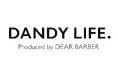 理容室発の本格メンズコスメ「DANDY LIFE.(ダンディライフ)」が誕生|父の日ギフトとしても提案開始