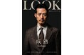 DearBarber 2026AW COLLECTION「成熟」