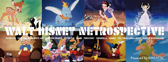 世界初のライブ配信によるディズニー映画祭 Walt Disney Netrospective が１月８日より開催 有限会社アイオーネットのプレスリリース