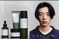 「aono」JR新宿駅内「BEAMS NEWS」でブランド初となるポップアップを開催