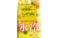 ギャツビー ボディペーパーに「キンモクセイの香り」が登場！「ギャツビー アイスデオドラント ボディペーパー キンモクセイの香り」が2026年2月23日(月)より新発売