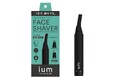 超なめらかな剃り心地と部位に合わせた細かい調整を両立。1本3役で顔全体をケアできるマルチシェーバー『ium FACE SHAVER(イウム フェイスシェーバー)』を2026年4月27日(月)より新発売
