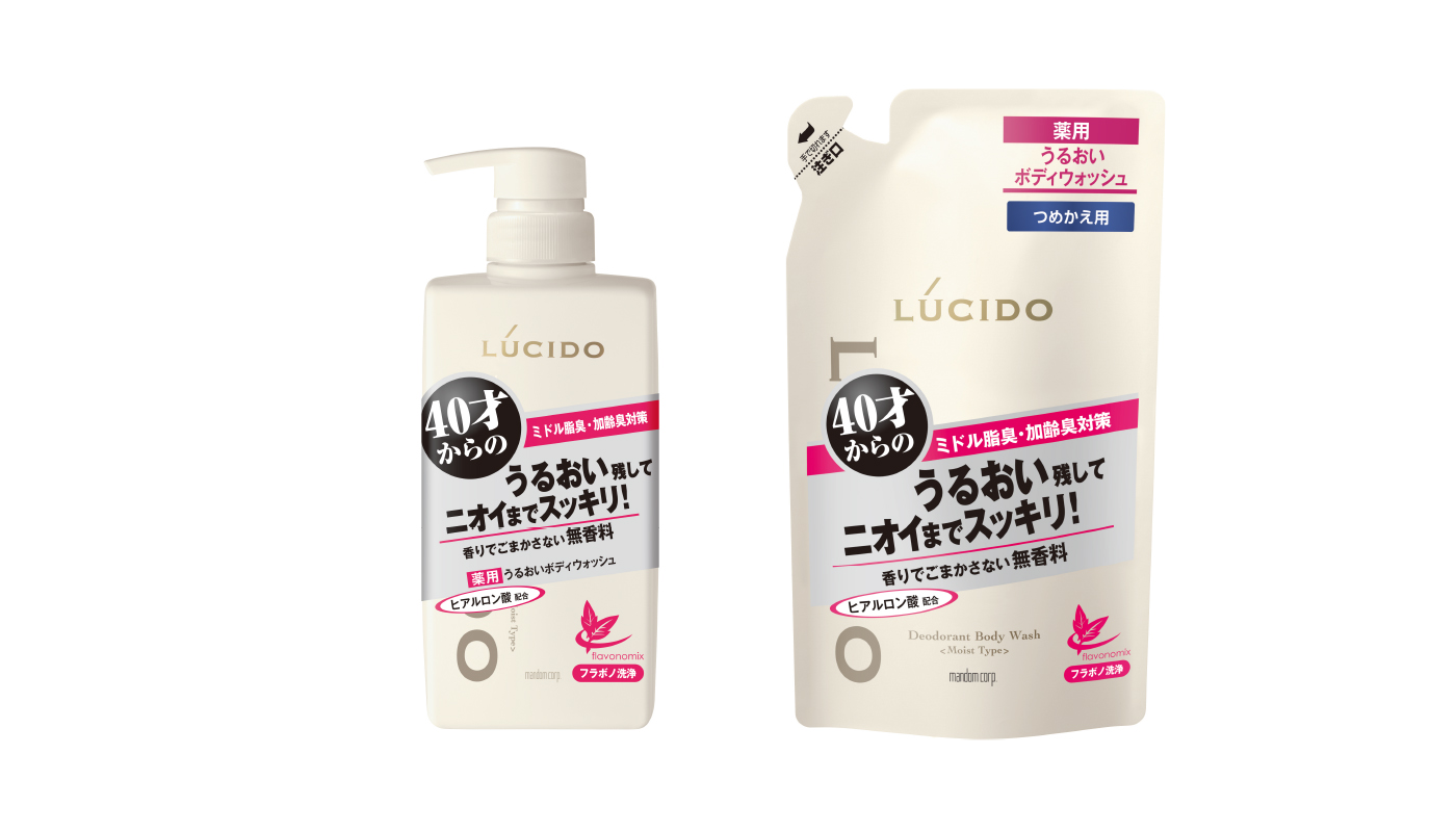 高評価！ ルシード 薬用デオドラントボディウォッシュ つめかえ用 380mL 医薬部外品 materialworldblog.com