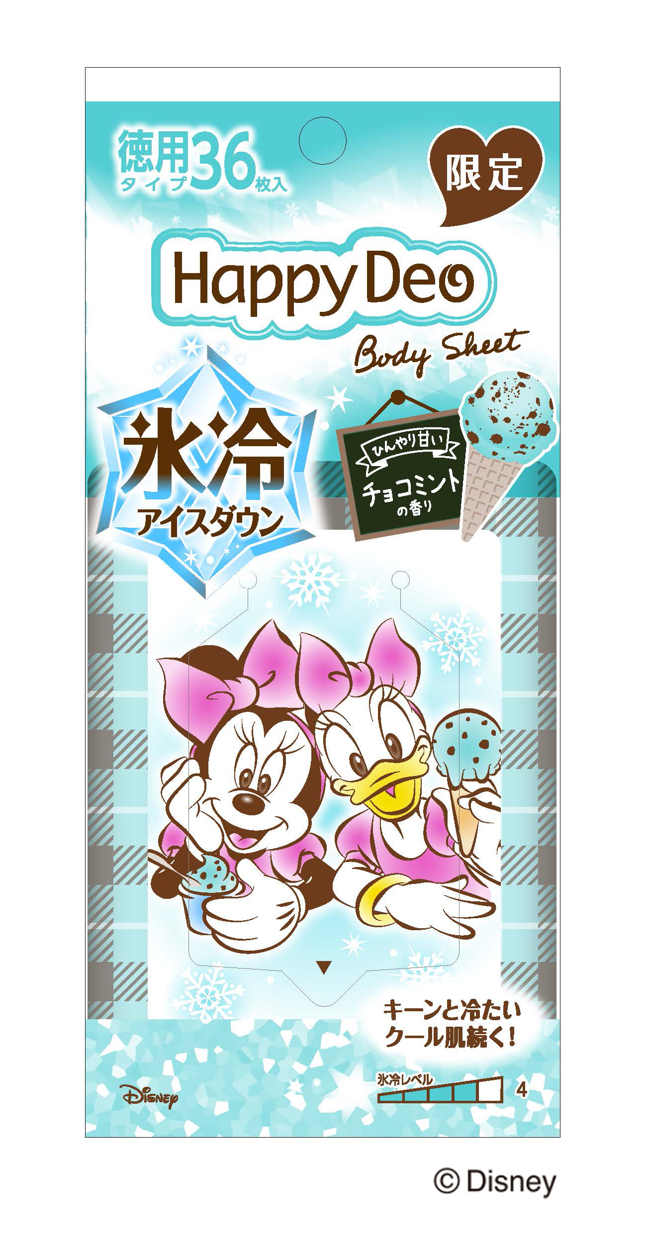 マンダム ハッピーデオ ボディシート アイスダウン チョコミント が21年3月8日より数量限定発売 ミニーマウス と デイジーダック の限定デザイン ありそうでなかった チョコミント の香り 株 マンダムのプレスリリース