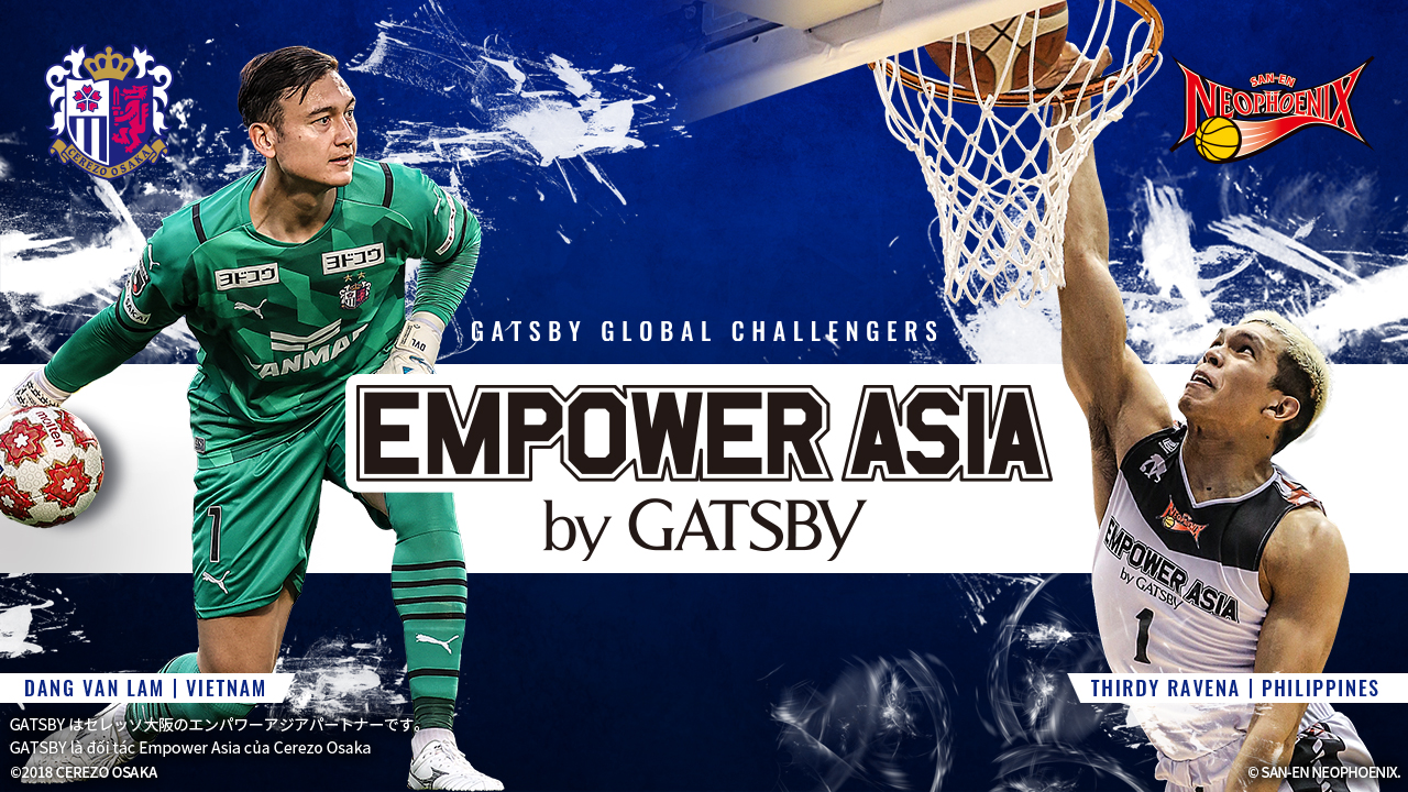 Gatsby Global Challengers 新アンバサダーにセレッソ大阪gk ダン バン ラム氏 が就任 三遠ネオフェニックス サーディ ラベナ氏 は継続起用 株 マンダムのプレスリリース