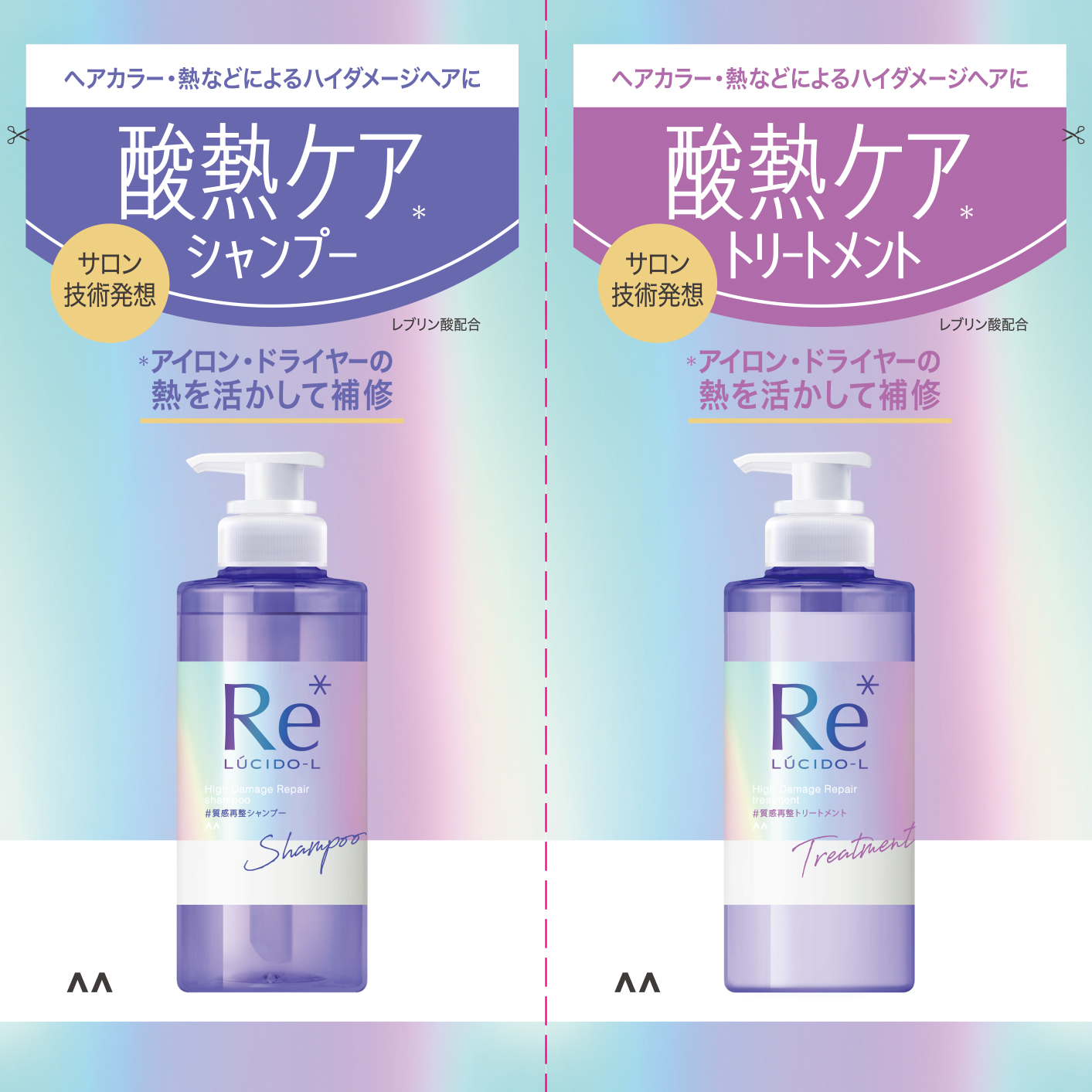 熱 - 知識の書庫