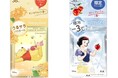 くまのプーさんと白雪姫の限定デザイン&香調が登場 「マンダム ハッピーデオ ボディシート 限定品」が2025年2月10日(月)に数量限定で発売!