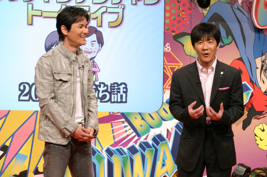 ネオ 映像配信ポータル ミランカ Miranca にて ライブミランカ ウッチャンナンチャン Ver 前編 後編 を2月29日までの期間限定で独占配信 株式会社ネオのプレスリリース ネオ 映像配信ポータル ミランカ Miranca にて ライブミランカ ウッチャンナンチャン Ver 前編 後編 を2月29日までの期間限定で独占配信 株式会社ネオのプレスリリース
