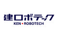 建ロボテック、海外事業顧問にOXYGY代表　太田信之氏が就任、海外への事業展開に向けて始動開始