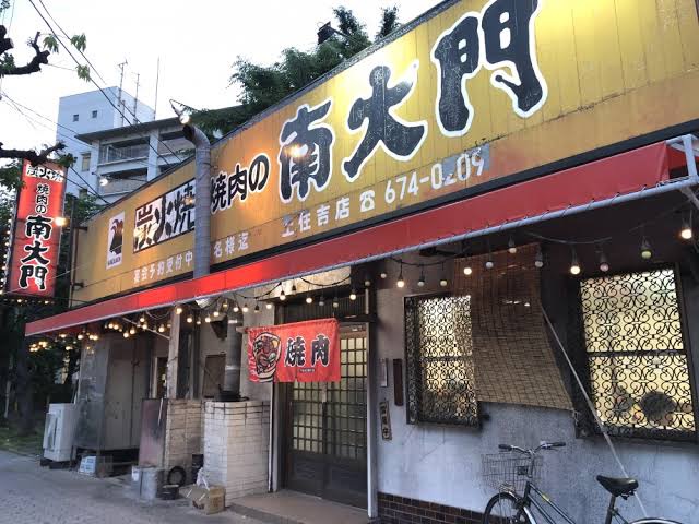 【南大門　上住吉店】≪生ビール　100円!!≫オリンピック期間限定キャンペーンを実施します。