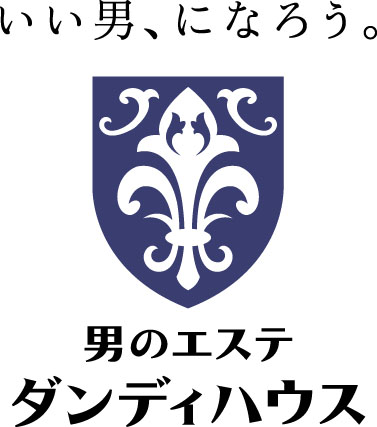 男のエステ ダンディハウス イオンレイクタウン越谷店 をグランドオープン 男のエステ ダンディハウスのプレスリリース