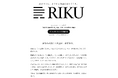 はてな、KADOKAWAと次世代小説エディタ「RIKU」を共同開発。クローズドβテスト参加ユーザー募集開始