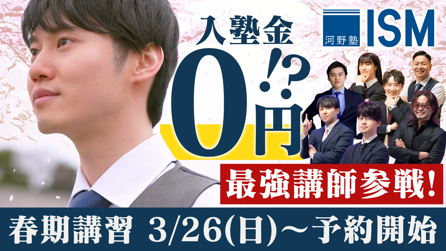 河野玄斗が設計開発。『究極の効率化』を実現した理論に基づくバックパック。 バッグ