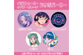 【イラストレーター×ドン・キホーテ】スペシャルコラボ第2弾!大人気イラストレーター5名による『レトロでエモい長袖プルパーカー』が全国のドン・キホーテ(一部店舗を除く)にて絶賛発売中☆