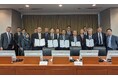 マレーシアにおけるCCS事業化の検討に係る基本契約をペトロナスと締結
