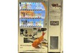 「Fry to Fly Projectラッピング自販機」を東京メトロ茗荷谷駅に設置
