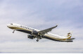SAFFAIRE SKY ENERGYが製造するSAFを台湾スターラックス航空に供給へ