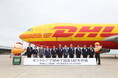 実用化された国産SAFが中部国際空港セントレアに初供給